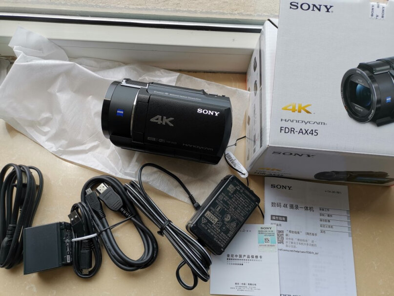 索尼FDR-AX700高清数码摄像机外置内存卡，用的是SD卡还是内存卡？