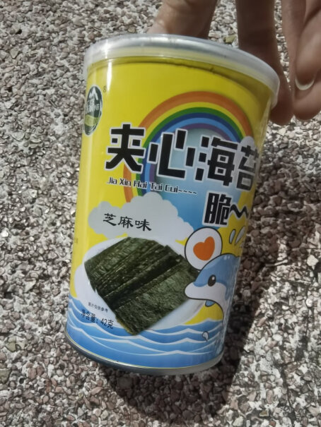 喵小萱精选 网红 夹心海苔脆 芝麻巴旦木炒米南瓜子海苔 40g评测质量怎么样？老司机指教诉说