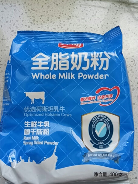 光明全脂高钙奶粉各位喝着怎么样，我冲兑完闻着有奶味，喝着没味儿是怎么回事，你们喝着奶味儿重吗？
