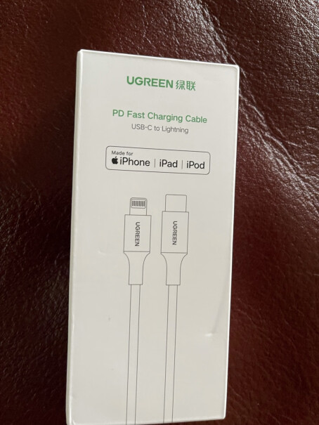 绿联苹果充电器PD30W快充头通用iPhone13此款充电器支持PPS协议吗？