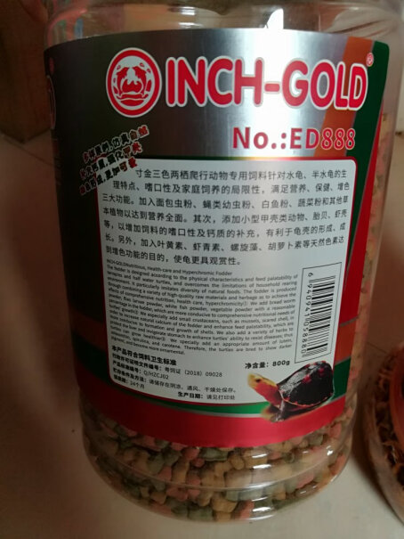 鱼粮-饲料寸金水龟半水龟黄缘巴西草龟龟食乌龟粮深度剖析功能区别,质量到底怎么样好不好？