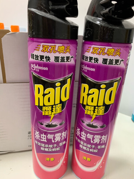 雷达Raid杀虫剂喷雾能杀死壁虎吗？