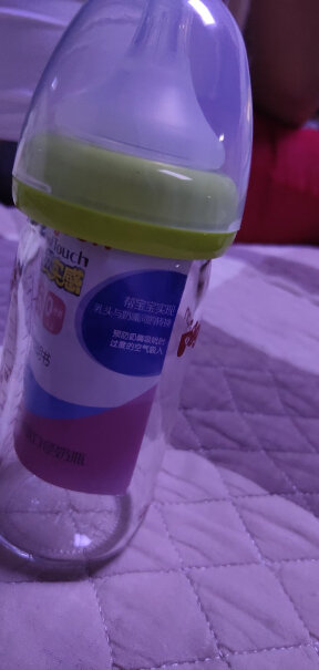 贝亲Pigeon宽口径玻璃奶瓶奶嘴套装婴儿奶瓶240ml+自然实感婴儿奶嘴L码+LL码是日本进口的吗？