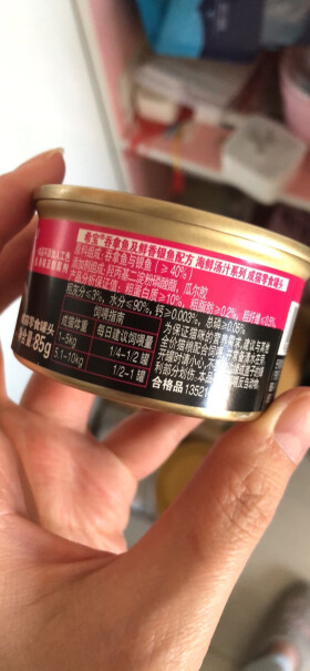 猫零食希宝宠物猫粮猫湿粮泰国进口猫罐头吞拿鱼海鲜汤汁系列85g哪款性价比更好,评测下怎么样！