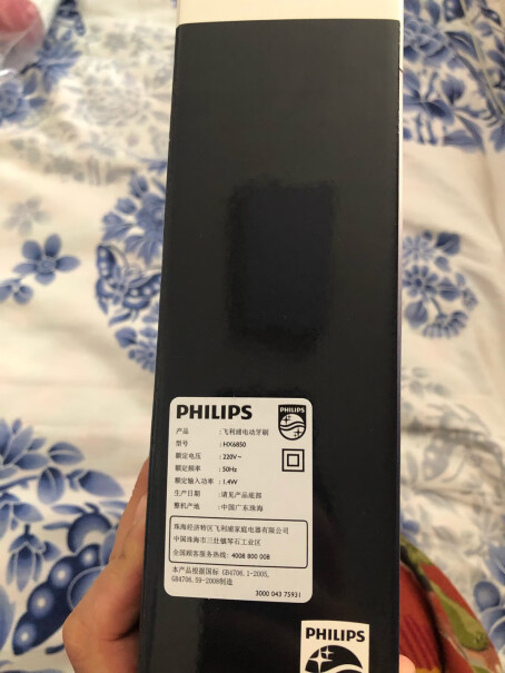 飞利浦PHILIPS电动牙刷6800可以用钻石刷头么？