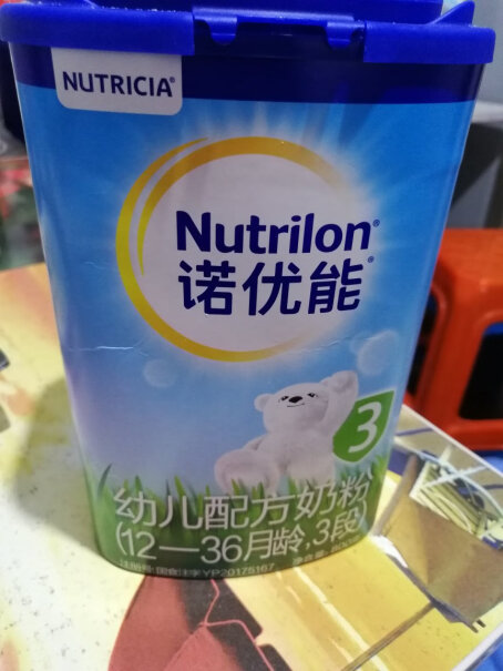 诺优能活力蓝罐幼儿配方奶粉800g2段一勺有多少克？