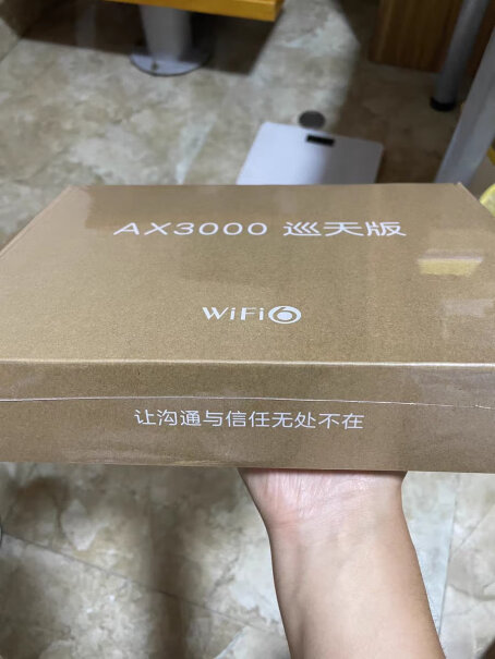 中兴AX3000 WIFI6路由器与红米Ax6s路由器比较？