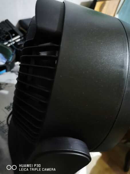 澳柯玛AUCMA摇头台扇这款电风扇是怎么样才可以上下调节的？