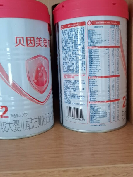 贝因美铁蛋白爱加12150g含乳月龄适用质量真的差吗？真相揭秘实际情况！