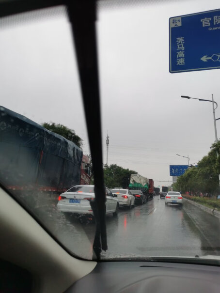 卡卡买无骨雨刮器分享怎么样？老司机评测诉说？