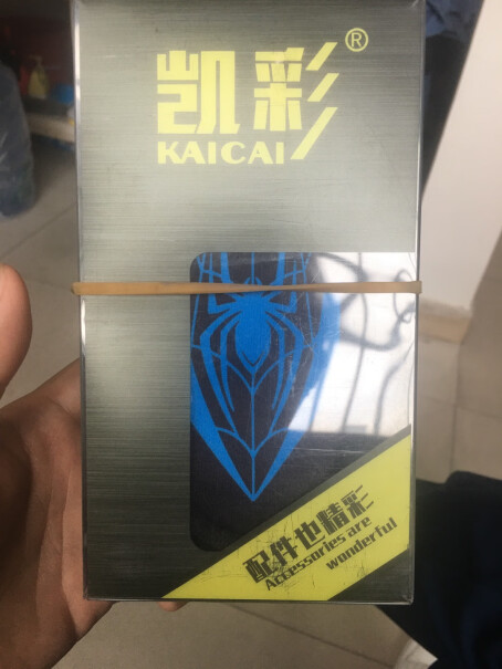 顾莫手臂手机包5.5英寸的手机买多大的包？