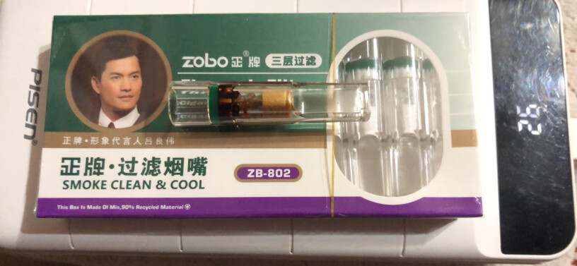 烟嘴zobo正牌三重过滤一次性抛弃型烟嘴ZB-802塑料咬嘴质量真的好吗,优缺点大全？