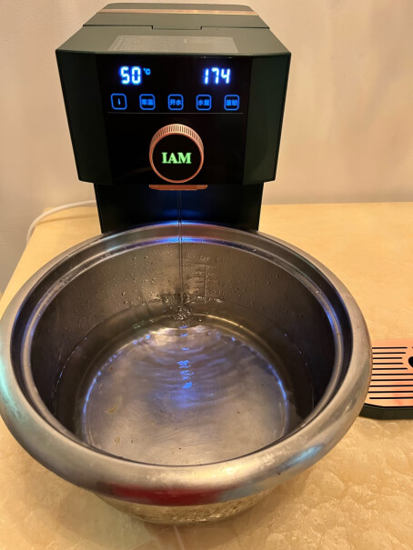 IAM即热式饮水机小型桌面台式迷你全自动智能即热饮水机不用水的时候还会用电吗？