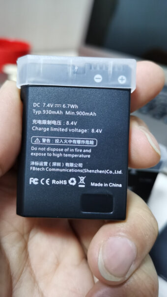 沣标(FB) EN-EL14 充电器这款电池适合D5300吗？ 但是我原配电池标的8.4V，这个电池写的7.4V,