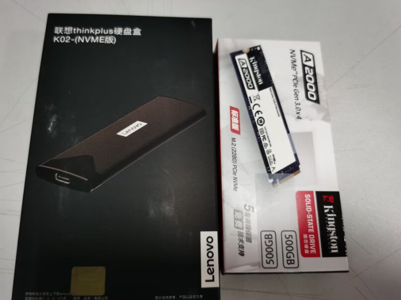 联想K02 NVMe移动硬盘盒连接线是什么样的啊，有两头typec的吗，一头type C一头USB呢？