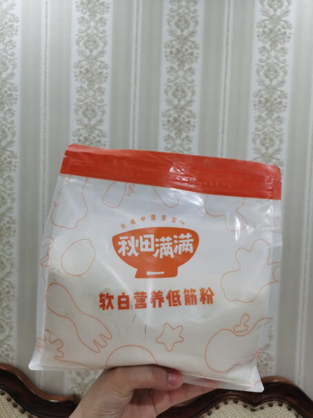 秋田满满面粉松饼营养高筋秋田食谱糕点满满怎么样？使用感受！