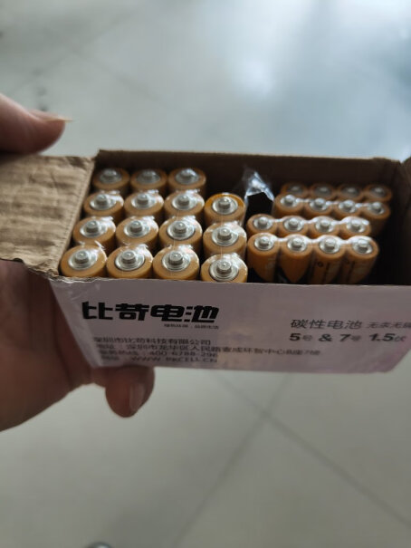 比苛R03P R6P性价比高吗？买前必看评测！