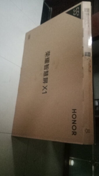 荣耀智慧屏X155英寸LOK-350X155是硬屏还是软屏？