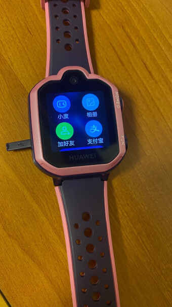 智能手表华为儿童电话手表3 Pro深度剖析功能区别,网友点评？