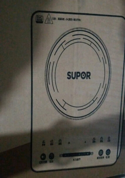 苏泊尔（SUPOR电磁炉定时后还能调节火力大小吗？