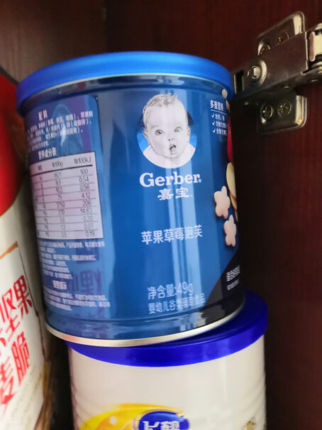 嘉宝Gerber宝宝零食婴儿辅食泡芙苹果草莓星星米饼为什么不可以买两罐不一样的？