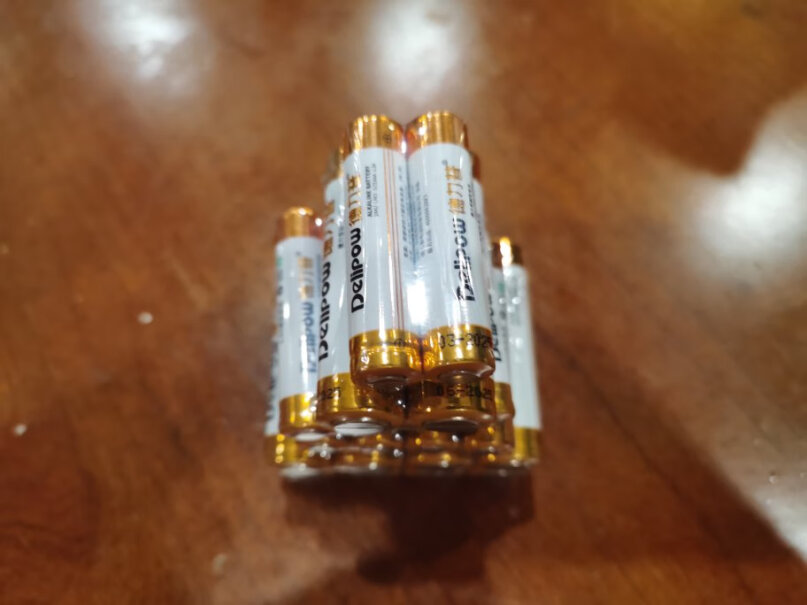 德力普电池5号碱性 20粒电池耐用吗？