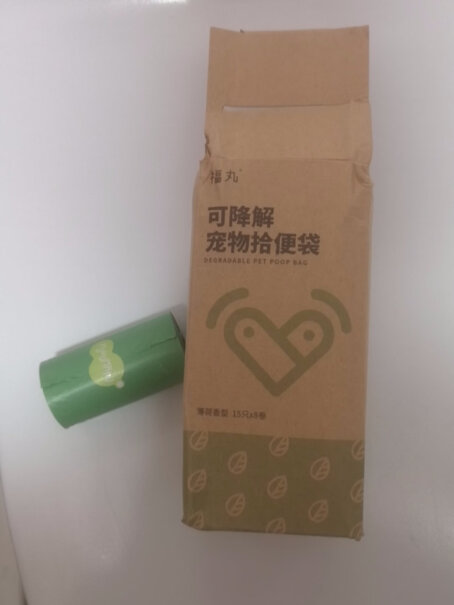 外出用品福丸猫主子装屎袋狗狗捡屎袋真实测评质量优劣！使用良心测评分享。