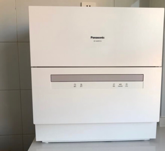 松下自动洗碗机家用台式松下洗碗机免费安装声音大吗？