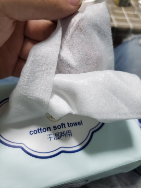 棉柔巾棉柔世家Fulcotton纯棉柔巾优缺点测评,图文爆料分析？