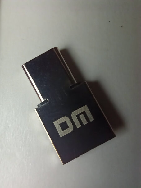 DM手机U盘Type-c转接线转换头可以连接打印机吗？