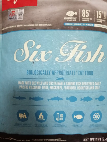 渴望Orijen加拿大进口干粮全猫猫粮无谷六种鱼猫粮1KG一直吃go的，现在想换这个试试有建议的吗？