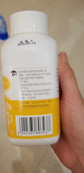 绿伞柠檬酸除垢剂280g*2瓶这款除垢剂质量好吗？用过后水垢真的能除掉吗？