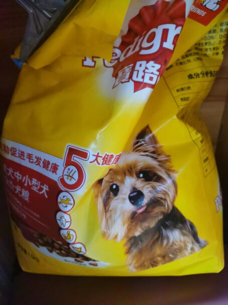 宝路成犬狗粮7.5kg牛肉味泰迪茶杯犬柯基全犬种通用全价粮一这个包装的一个月？吃吗？