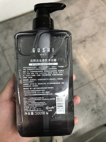 古势（gushi）沐浴露古势男士古龙香氛沐浴露古龙沐浴露500ml+古龙洗发水500ml使用良心测评分享,最新款？