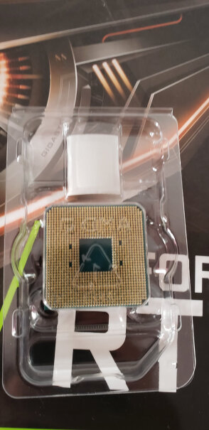 AMD R7 3800X 处理器温控怎么样，有没有集热的问题？