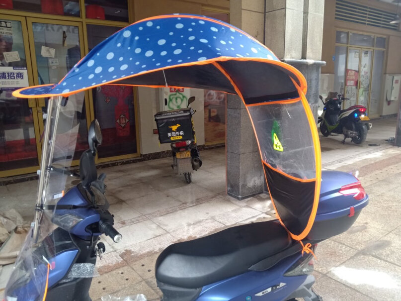 雨伞雨具馨颜电动车雨棚车棚遮阳伞电瓶车防晒太阳伞入手评测到底要不要买！这样选不盲目？