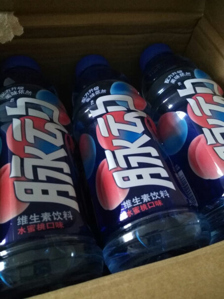 脉动青柠雪柚600ML15低糖橘子桃子饮料质量靠谱吗？曝光配置窍门防踩坑！