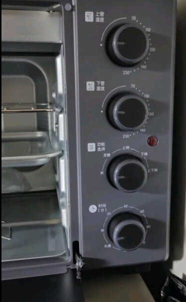 苏泊尔家用多功能电烤箱35升大容量能考多少寸披萨？
