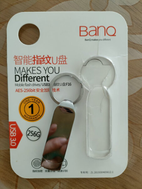 U盘banq 128GB USB3.0 U盘 F61银色买前一定要先知道这些情况！适不适合你！看质量怎么样！