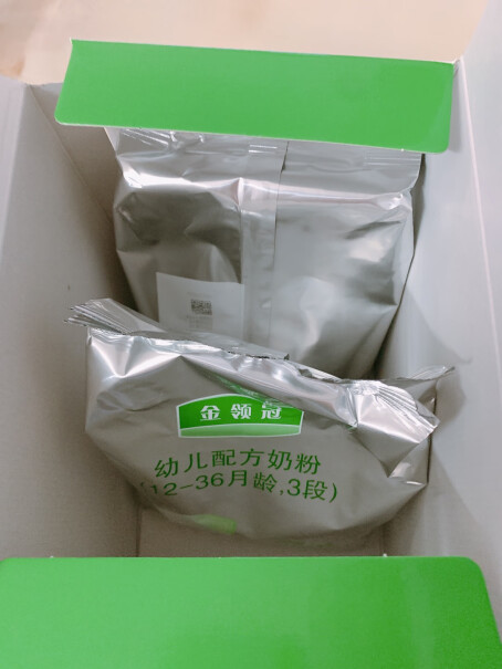 伊利奶粉金领冠系列你们有没有接到京东上成都的电话 说是含纳很高 很多多娃娃吃了腹泻等 说是三倍赔偿？