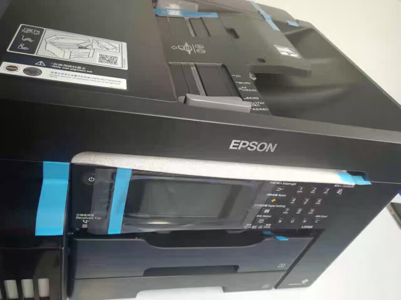 爱普生（EPSON）打印机爱普生L15168L15158A3+彩色宽幅标签分析性价比质量怎么样！评测解读该怎么选？