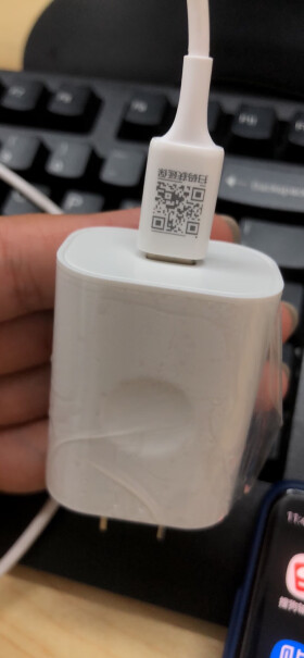 品胜PD苹果充电器18W快充头是充电头和线一起吗？