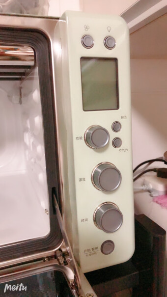 北鼎电烤箱家用多功能小烤箱考完食品之后好擦洗吗？