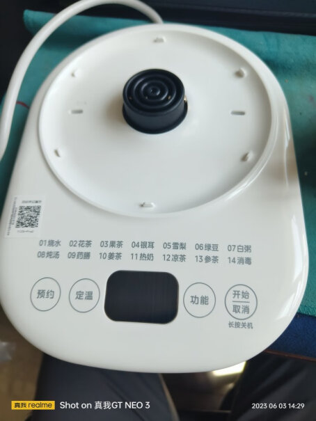美的水壶电热水壶316L1200W电水壶恒温面板茶壶应该注意哪些方面细节？看完这篇评测就行了！