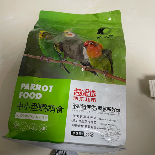 开元KO京东定制中小型鹦鹉饲料请问一下，这个鹦鹉粮食有霉味吗？