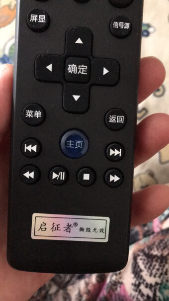 电视配件适用于乐视电视全系通用遥控器内幕透露,使用感受？