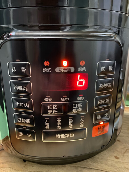 苏泊尔电压力锅双胆家用电高压锅可以设置时间吗？