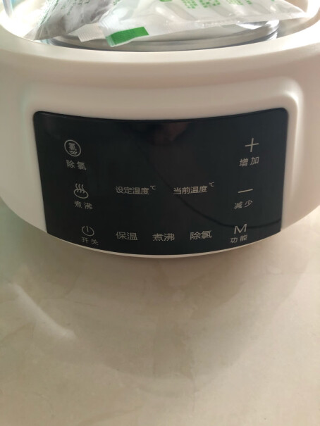 新贝恒温水壶婴儿恒温调奶器有没有出现温度数字显示不清楚的？