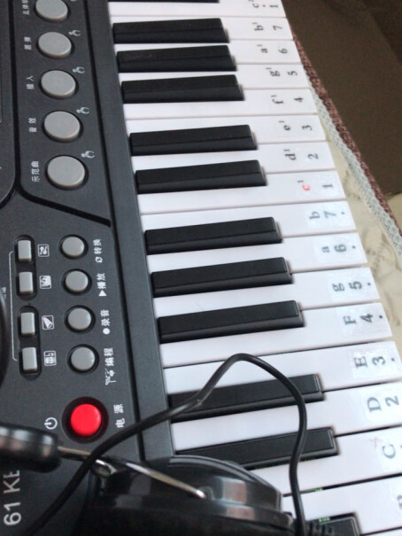莫森mosenBD-668R倾城红便携式61键多功能电子琴售后维修有吗？