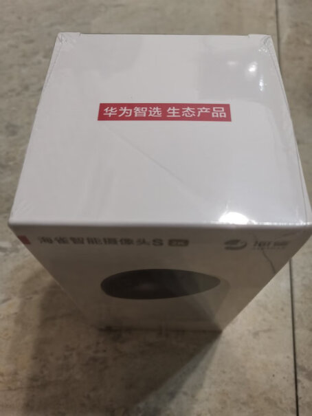 华为智选海雀智能摄像头S摄像头连接的wifi和我手机连接的可以不一样吗？